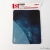 Коврик HAVIT HV-MP820 blue 22,5*27,5
