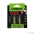 LR-3 Videx Turbo 2pcs BLISTER