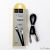 Кабель USB / micro USB 1м HOCO X4 Zinc Alloy original