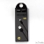 Кабель USB / micro USB 1м HOCO X6 Khaki original