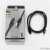 Патч-корд литой Remax High-Speed Network Cable RC-039W \1M