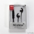 Bluetooth stereo гарнитура MS T4