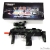 Игровой автомат AR Game Gun G04