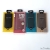 Банк заряда HAVIT HV-PB005X, 10000 mAh