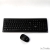 Комплект HV-KB 653 GCM wirelessUSB, black