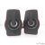 колонки  HAVIT HV-SK586 USB, 2,0 speaker, red