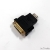 Переходник DVI(мама) - HDMI (папа)
