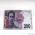 коврик "200 грн"
