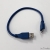 Кабель USB 3.0 - 0,3м AM to Micro-B blue