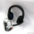 Наушники  HAVIT HV-H2190d GAMING