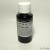 Чернила CW Canon PG-37/40/50/510/512, PGI-5/520 100мл Black
