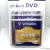 mini DVD-RW  Verbatim 1,4 Gb