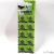bat Videx  AG 10 / 10 BL