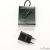 Переходник USB/220    2100 mAh SERTEC