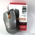 Мышка  HAVIT HV-MS 689 USB, grey