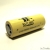 AKB фонарика NK 26650 6800 mAH