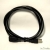 Удлинитель USB 1.5 m  черный