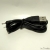зарядка USB  Nokia 6101