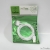 кабель Iphone 4G 1м (Belkin)