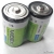 LR20 Videx