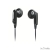 наушники   Philips SHE2611/97 Headset