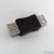Переходник USB  (соединитель) мама-мама