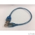 Удлинитель USB 0.3 m